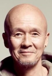 火野正平