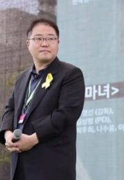 유영선