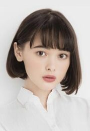 玉城ティナ