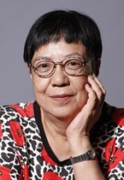 Ann Hui