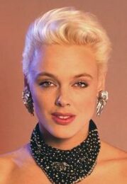 Gitte Nielsen