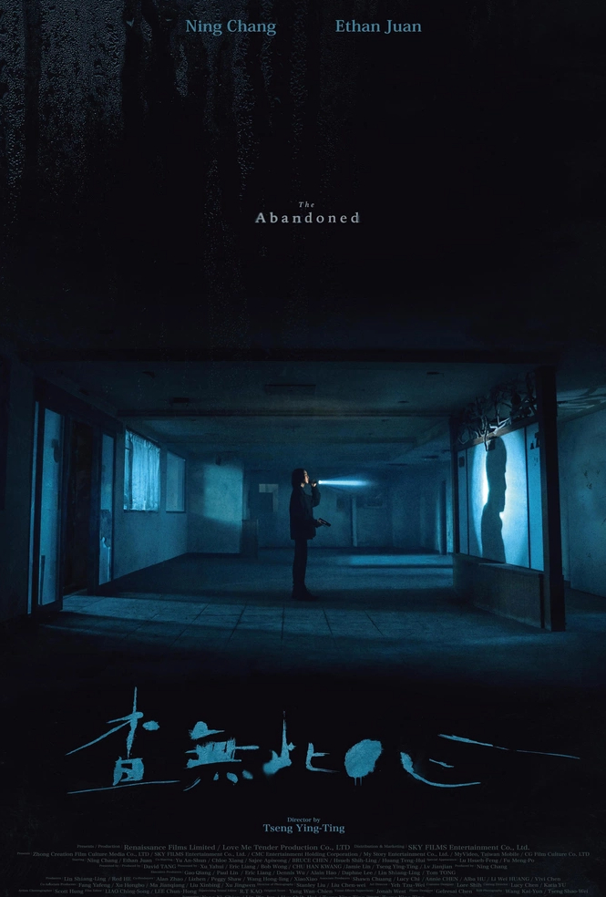 The Abandoned Türkçe Altyazılı izle (2023)