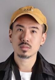 Thitipong Kerdtongtawee