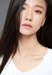 Yuqing Shi