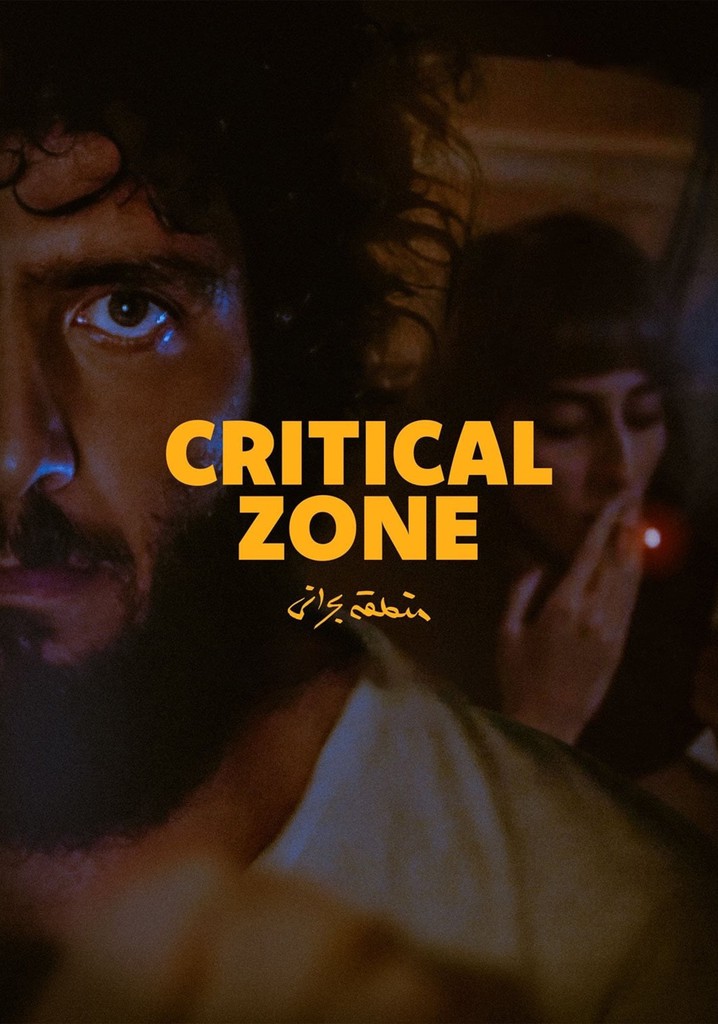 Kritik Bölge (Critical Zone) Türkçe Altyazılı izle (2023)