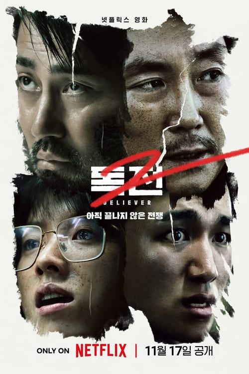 İnançlı 2 Believer 2 Türkçe Dublaj izle (2023)
