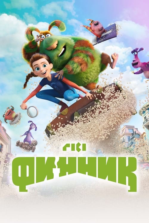 Çılgın Dostum Finnik Türkçe Altyazılı izle (2022)