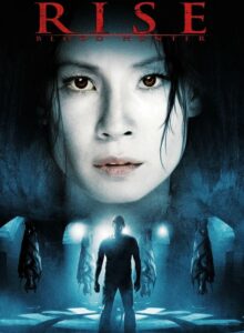 Diriliş: Vampir Avcısı izle (2007) izle