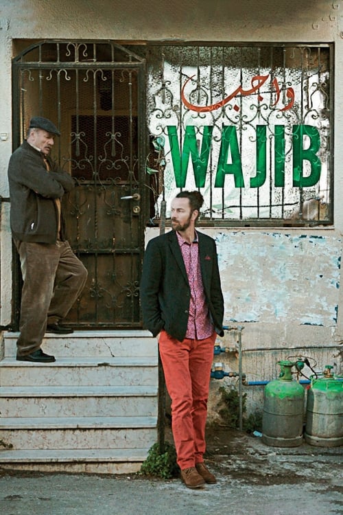 Düğün Davetiyesi Wajib Türkçe Dublaj izle (2017)