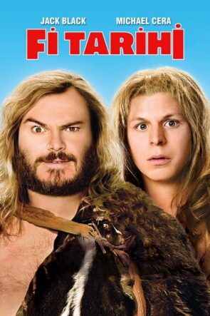 Fi Tarihi Year One Türkçe Dublaj izle (2009)