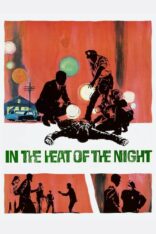 Gecenin Sıcağında In the Heat of the Night Tr Dublaj izle (1967)