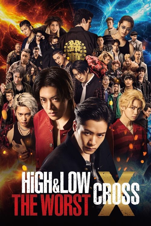High & Low the Worst X izle (2022)
