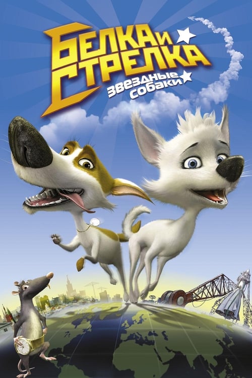 Space Dogs 3D Türkçe Dublaj izle (2010)