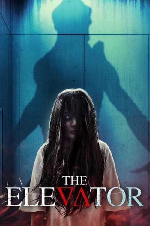 Asansör Oyunu The Elevator Türkçe Altyazılı izle (2023)