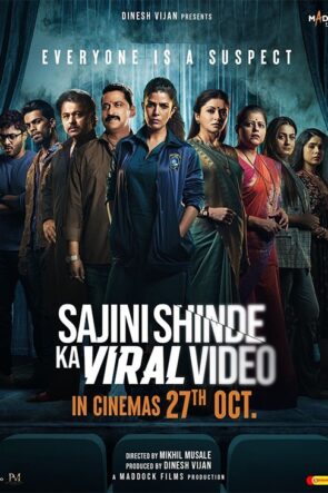 Sajini Shinde’nin Viral Videosu Türkçe Altyazılı izle (2023)