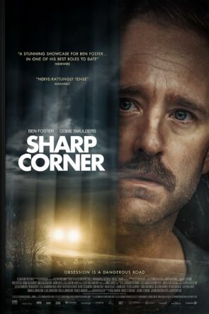 Sharp Corner Türkçe Altyazılı izle (2024)