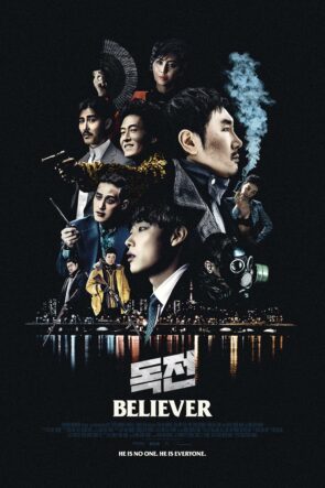 Kartel Believer Türkçe Altyazılı izle (2018)