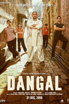 Güreşçi Dangal Türkçe Dublaj izle (2016)