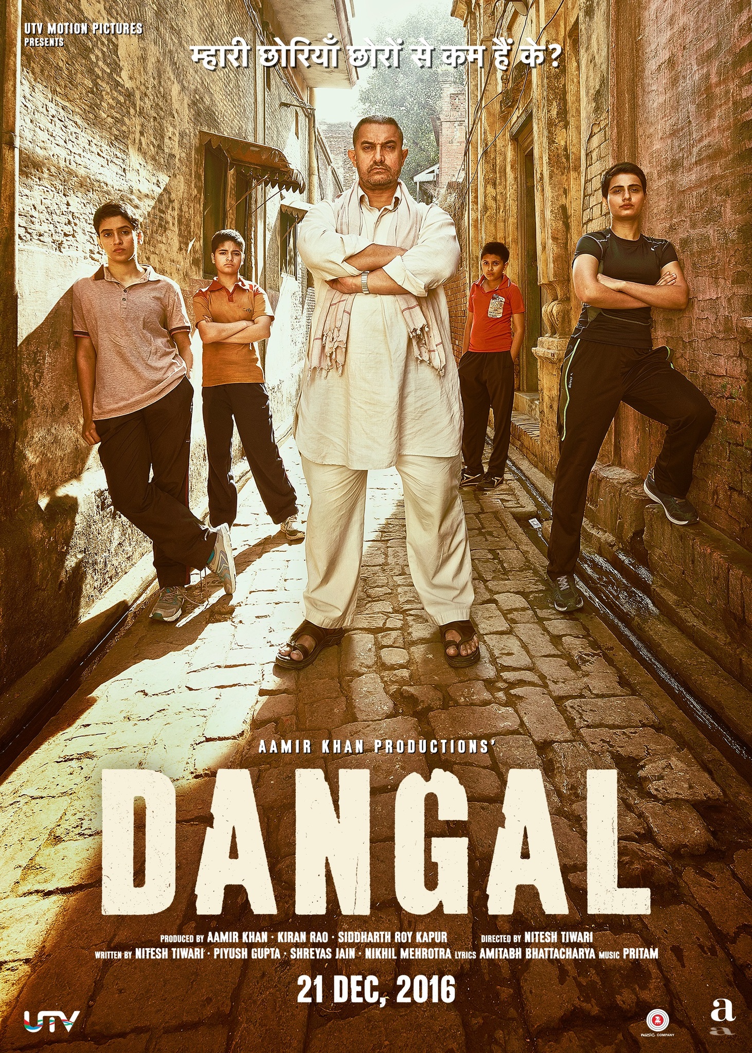 Güreşçi Dangal Türkçe Dublaj izle (2016)