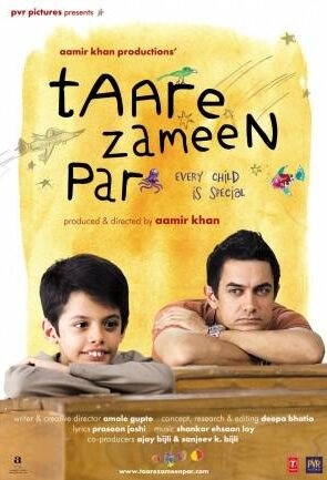 Her Çocuk Özeldir Türkçe Dublaj izle (2007)