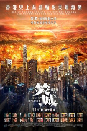 Cesium Fallout Türkçe Altyazılı izle (2025)