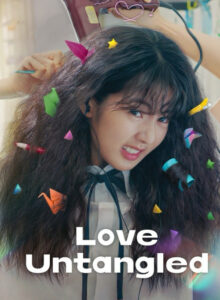 Düpedüz Aşk (Love Untangled) izle (2025) izle