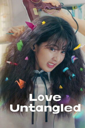 Düpedüz Aşk (Love Untangled) izle (2025)