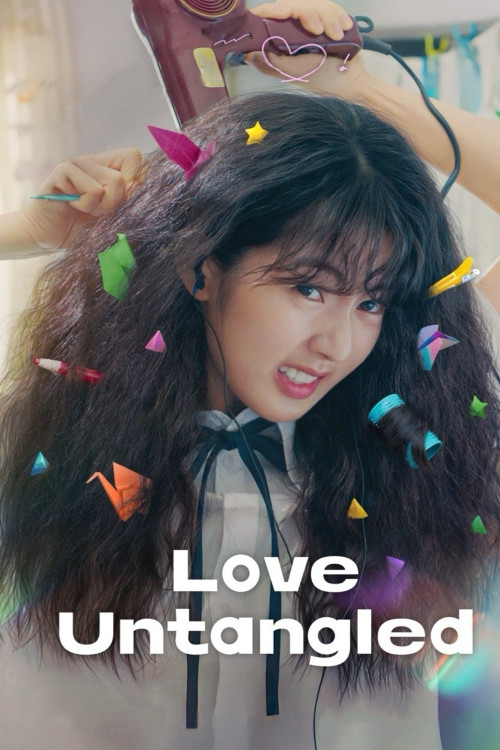 Düpedüz Aşk (Love Untangled) izle (2025)