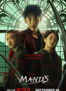 Mantis izle (2025) izle
