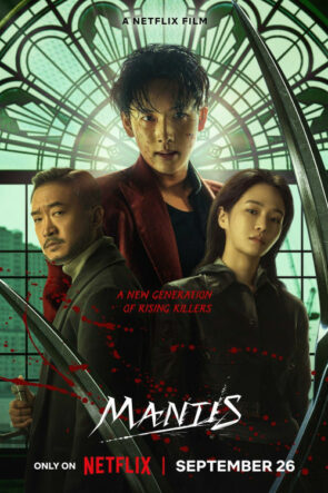 Mantis izle (2025)