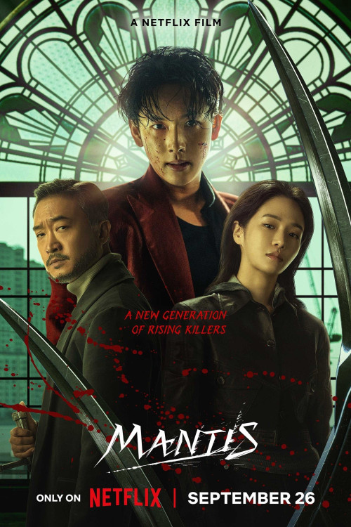 Mantis izle (2025)