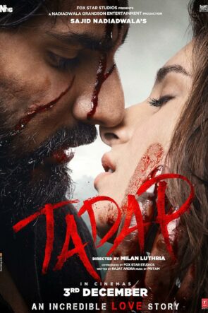 Tadap izle (2021)